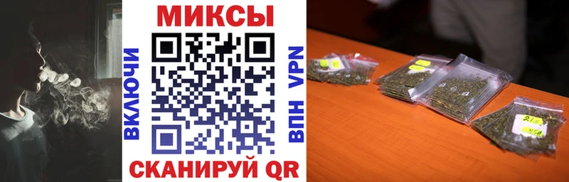 Купить закладки  Лодейное Поле  БУТИРАТ буратино 