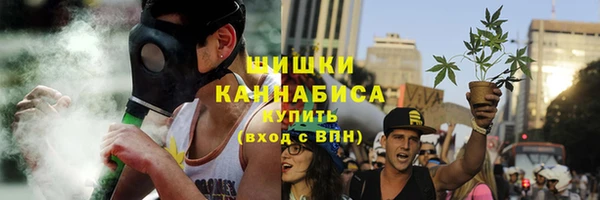 героин Верея