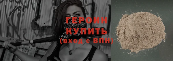 гидра Верхнеуральск