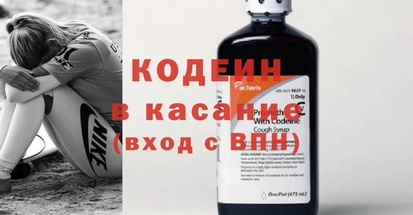 гидра Верхнеуральск