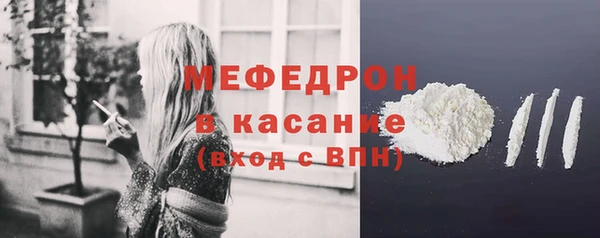 гидра Верхнеуральск