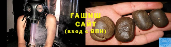 гидра Верхнеуральск