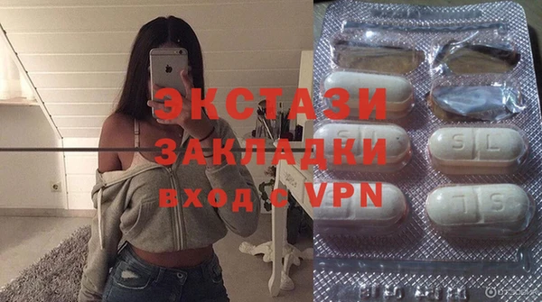 гидра Верхнеуральск