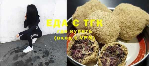 гидра Верхнеуральск