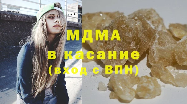 героин Верея