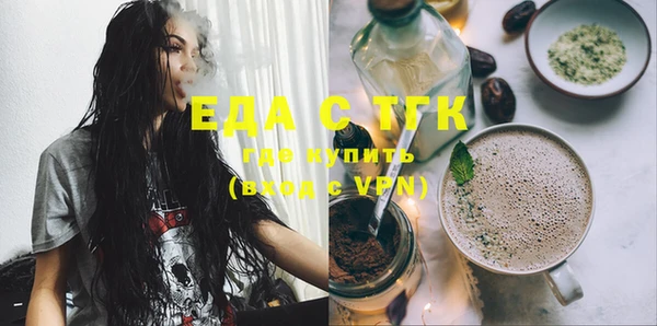 героин Верея