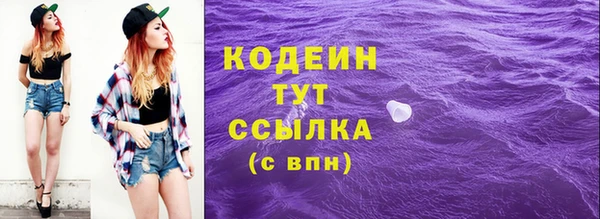 ешки Магадан