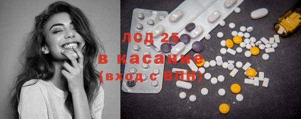 гидра Верхнеуральск