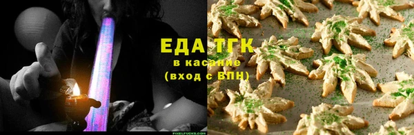 героин Верея