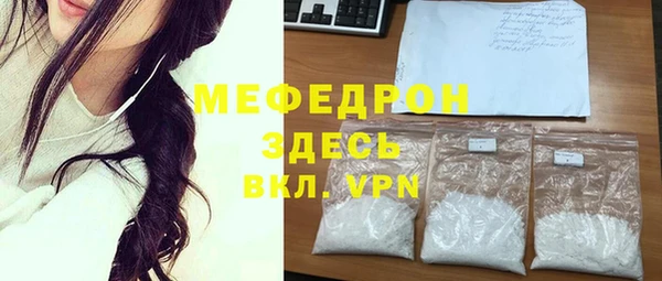 гидра Верхнеуральск