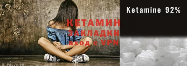 гидра Верхнеуральск