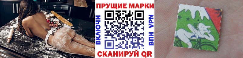 Марки NBOMe 1,8мг  Купить  Лодейное Поле 